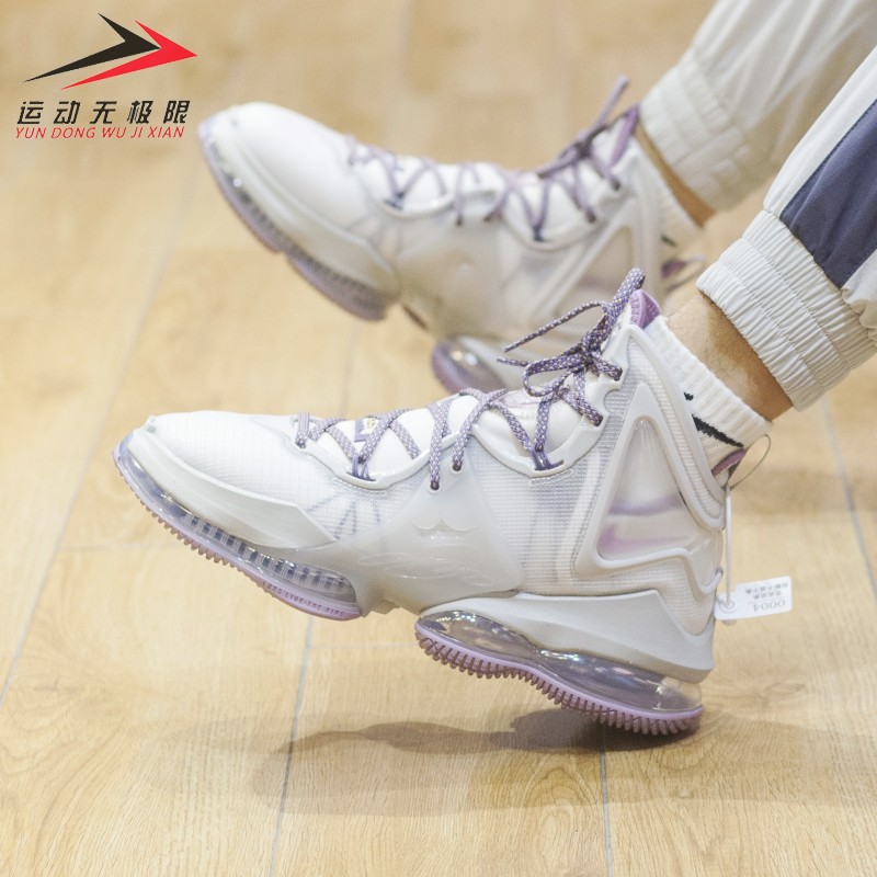 Nike耐克男鞋2022夏季款詹姆斯LEBRON 19 EP运动篮球鞋DC9340-004 - 图1