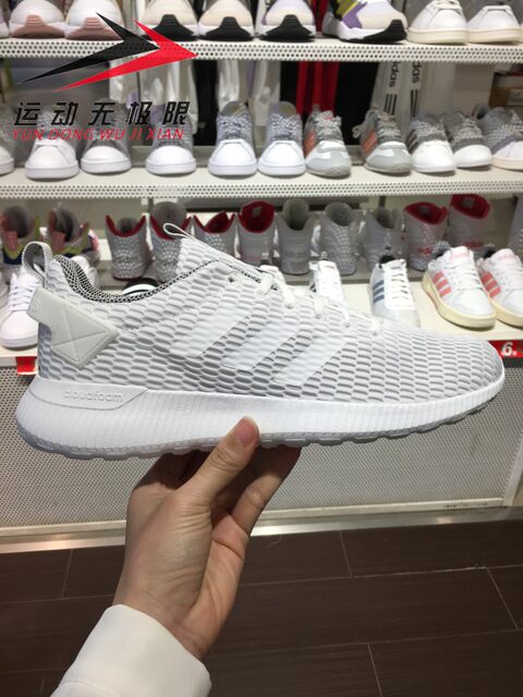 db1590 adidas