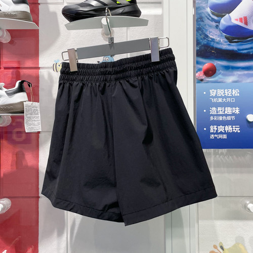 ADIDAS阿迪达斯女裤2025夏季新款凉感运动休闲短裤 JM8826 JM8827 - 图1