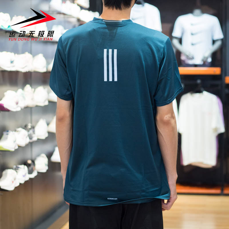 Adidas阿迪达斯男子圆领舒适透气反光跑步运动健身短袖T恤 IJ9380 - 图2