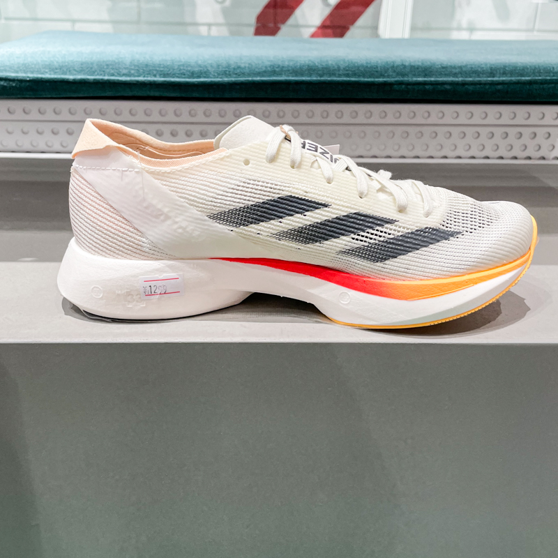 ADIDAS阿迪达斯男女鞋2024夏新款ADIZERO TAKUMI运动跑步鞋IG8208-图0