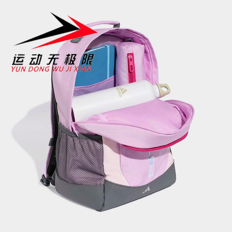 Genuine Adidas children's men's and women's bags 2026 autumn sports and leisure student school bags backpack KZ5031