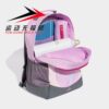 Genuine Adidas children's men's and women's bags 2026 autumn sports and leisure student school bags backpack KZ5031