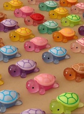 迷你树脂夜光小乌龟盲袋DIY造景装饰品桌面小女生高级感车载摆件