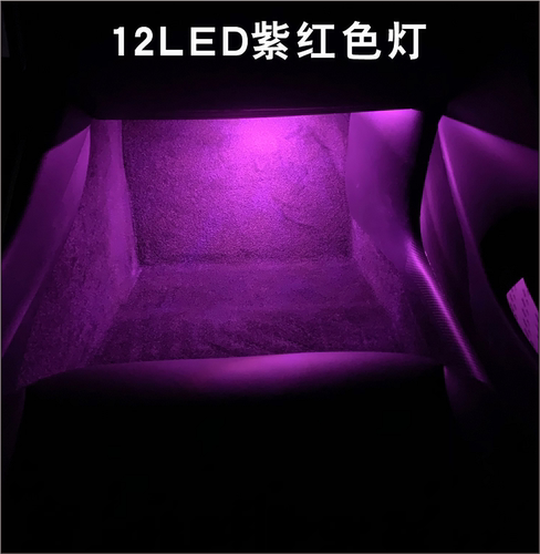 适用于特斯拉model3氛围灯modelYX加亮LED灯脚窝灯前后备箱照明灯 - 图2