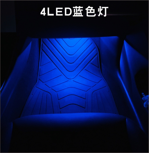 适用于特斯拉model3氛围灯modelYX加亮LED灯脚窝灯前后备箱照明灯 - 图0