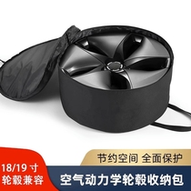 Applicable Tesla modelYmodel3 NEW NEW Hub Cover Containing Bag Hub Hood Cashier Bag Retrofit Accessories