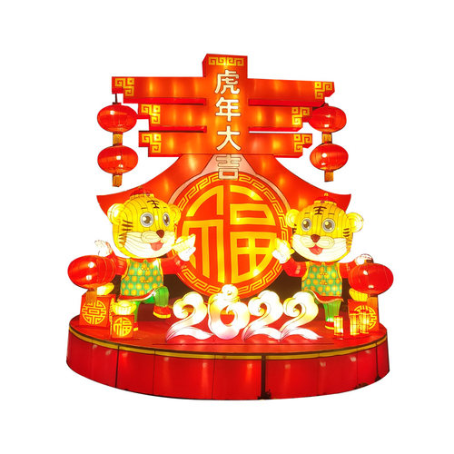 春节蛇年户外广场商业广场购物美食街市政大型景观花灯厂家定制 - 图3
