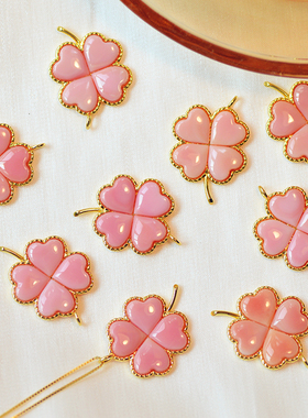 暮城珠宝女天然女王贝粉色