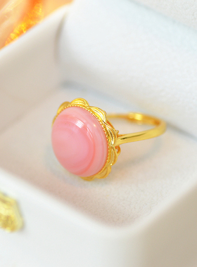 暮城珠宝天然女王贝粉贝