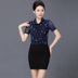 Quầy mưa tre nữ là thương hiệu mùa hè 2019 mẫu mới mua trong nước áo sơ mi ngắn tay áo sơ mi - Áo sơ mi áo sơ mi croptop Áo sơ mi