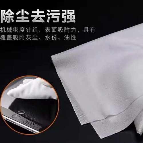 kx-3008无尘布 9*9寸 PCB板擦拭布电子屏幕清洁布除尘光学镜头 - 图2