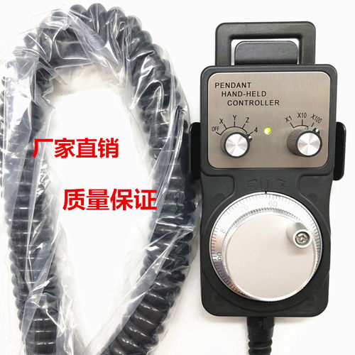 电子手轮 手轮脉冲发生器 数控机床 加工中心 精雕机/雕刻机手轮 - 图1