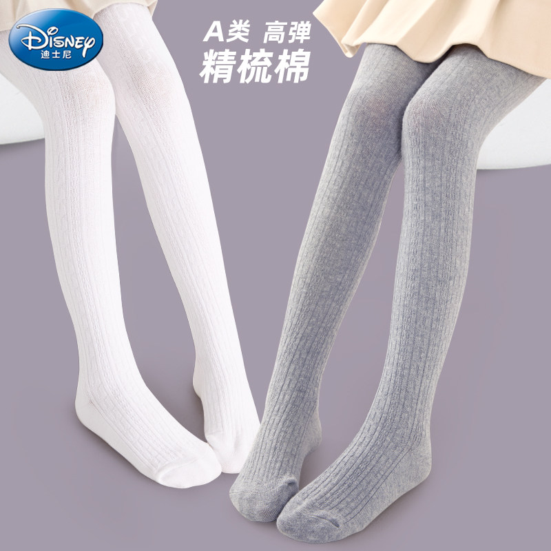 迪士尼儿童连裤袜春秋女童舞蹈袜宝宝白色袜子打底袜大童连袜裤,淘宝优惠券,粉丝福利购,淘宝优惠卷