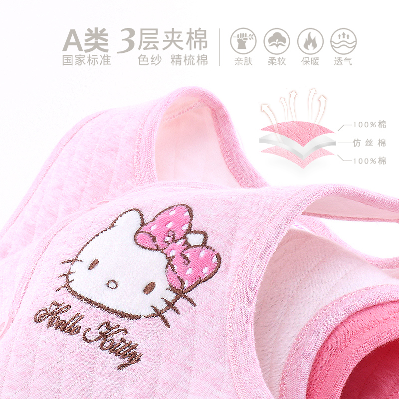 helloKitty女童马甲春秋外穿洋气中大童棉背心内穿保暖薄坎肩开衫