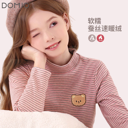 女童打底衫秋冬新款儿童长袖t恤大童保暖秋衣德绒厚上衣加绒童装 - 图0