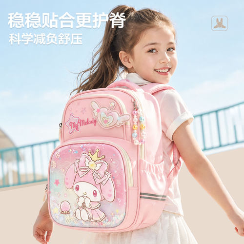 库洛米书包女小学生三二一年级2026新款女童减负防下坠儿童双肩包 - 图2