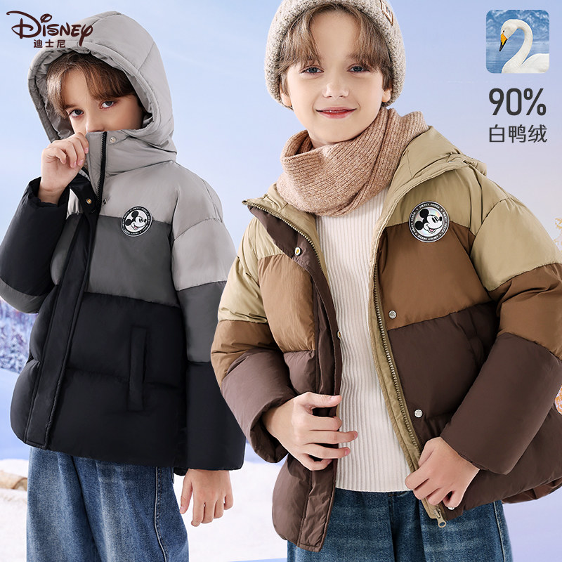 清仓男女童羽绒服秋冬轻薄白鸭绒校服神器儿童马甲男童加厚面包服,淘宝优惠券,粉丝福利购,淘宝优惠卷