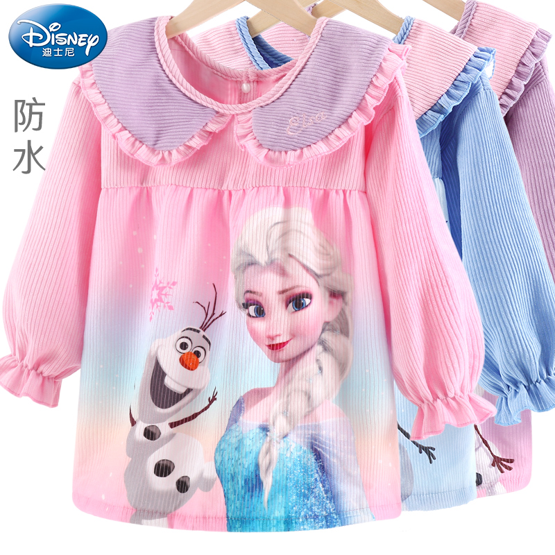 Disney Ice and Snow Princess Elsa Waterproof Reverse Dressing
