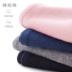 Quần legging bé gái mùa xuân và mùa thu mới bé gái cotton mùa thu mẫu mặc quần mỏng bé quần mùa thu nước ngoài - Quần quần sọc bé gái cao cấp Quần
