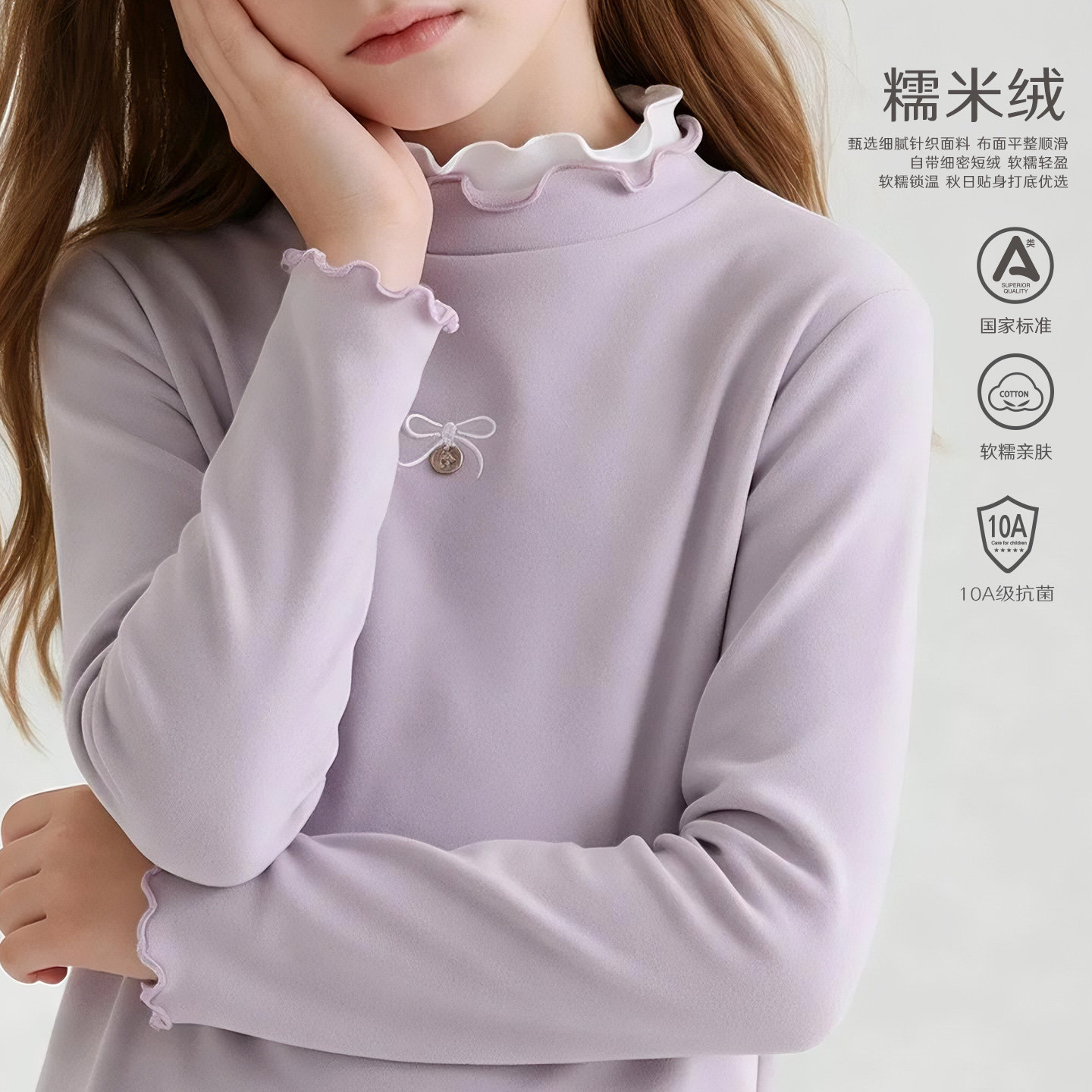 图 4