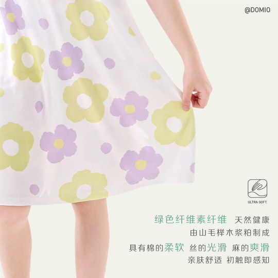 女童吊带睡裙夏装2025新款儿童家居服中大童莫代尔睡衣少女感童装