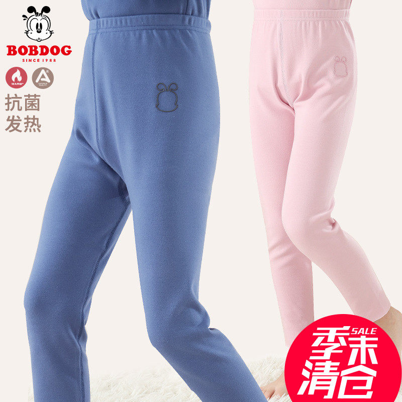 巴布豆儿童秋裤秋冬德绒发热男童保暖裤子宝宝打底裤棉毛裤内穿,淘宝优惠券,粉丝福利购,淘宝优惠卷