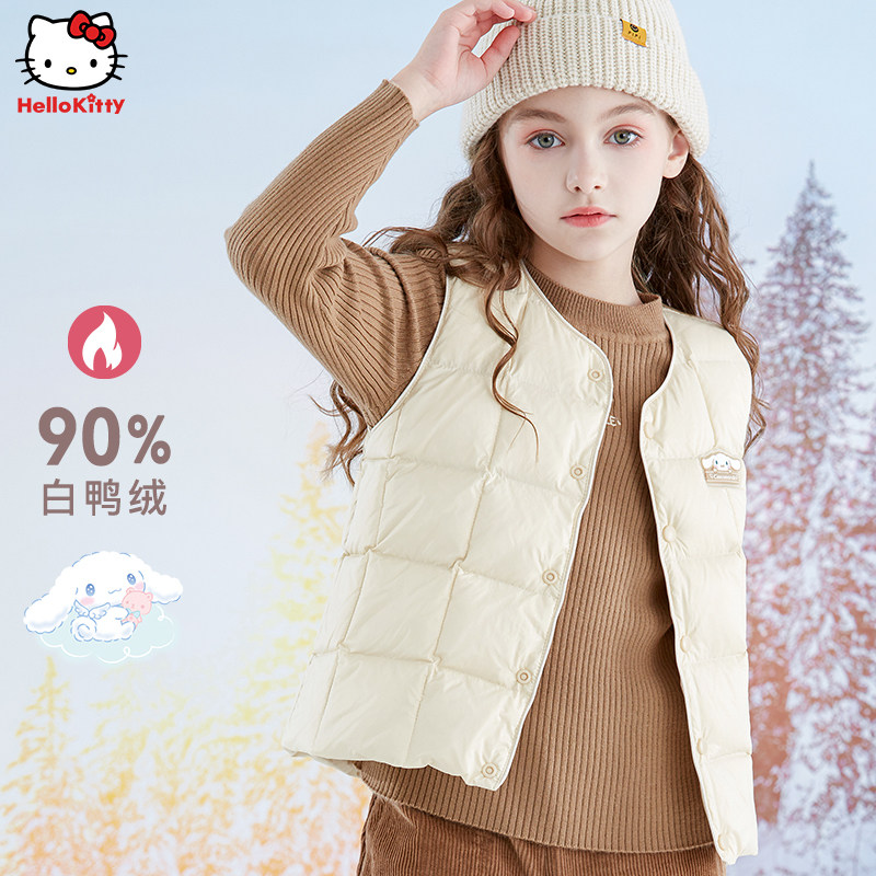 玉桂狗女童羽绒马甲秋冬装儿童背心轻薄鸭绒内胆马夹大童保暖坎肩,淘宝优惠券,粉丝福利购,淘宝优惠卷