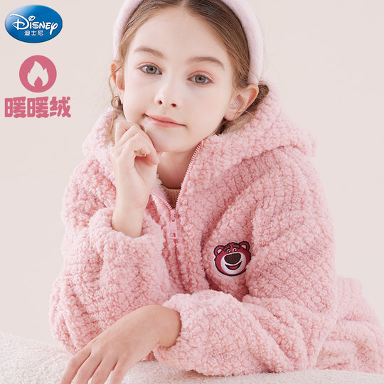 女童外套儿童摇粒绒2025新款秋装冬装加绒羊羔绒童装草莓熊迪士尼