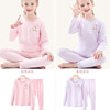 Hello Kitty autumn women's pure cotton antibacterial anti-mite underwear set