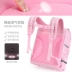 Hellokitty Hello Kitty Schoolbag Girls Girls Girls 1-34 Lớp nữ Lightening Ridge Children Backpack - Túi bé / Ba lô / Hành lý balo cho bé gái Túi bé / Ba lô / Hành lý