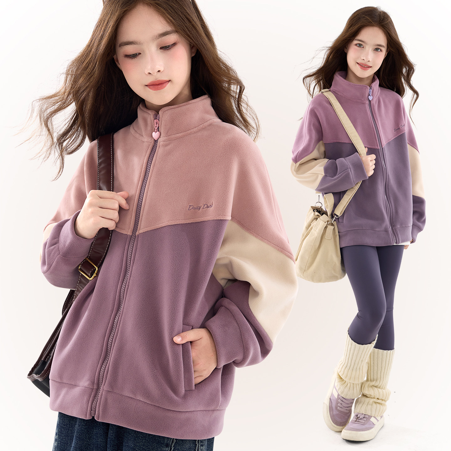 女童外套秋装2025新款儿童棒球服大童摇粒绒开衫女孩洋气上衣童装,淘宝优惠券,粉丝福利购,淘宝优惠卷