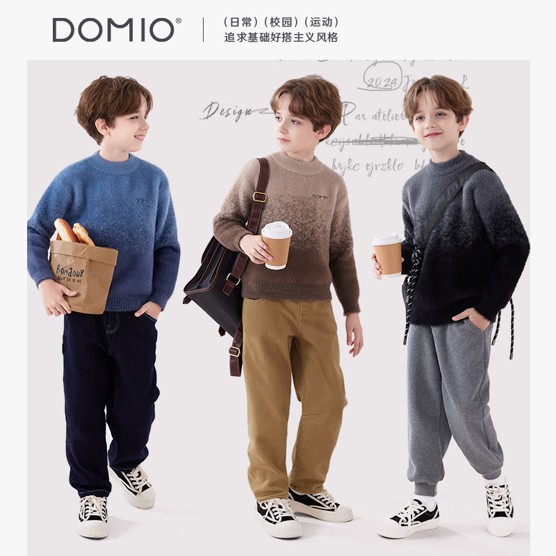 男童毛衣儿童秋冬新款加绒加厚针织打底衫大童保暖厚上衣男孩线衣,淘宝优惠券,粉丝福利购,淘宝优惠卷