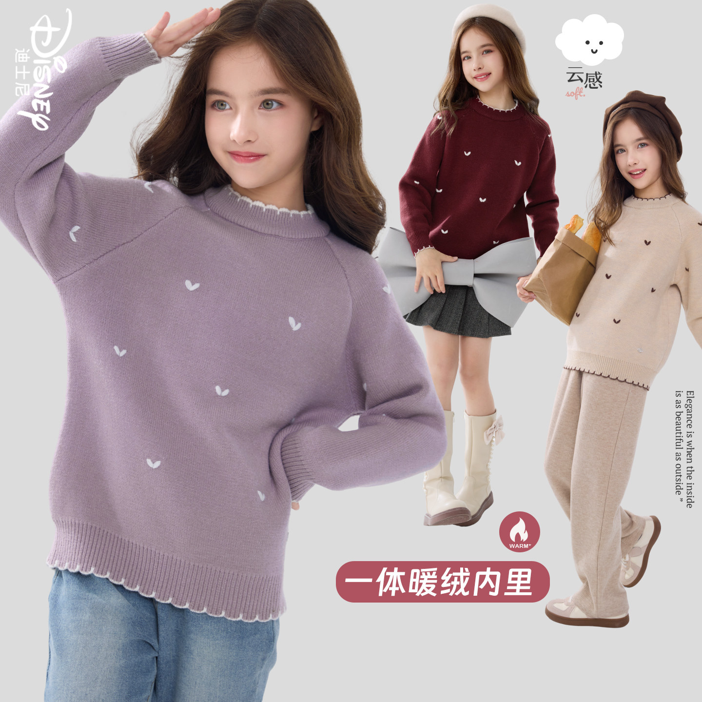 图 2