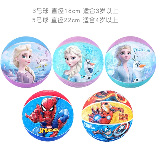 Обучение детей начальной школы детского сада Диснея баскетболу