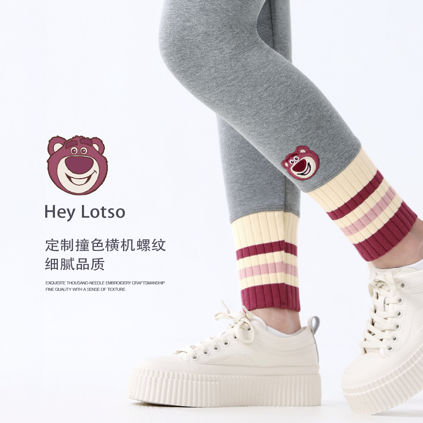 女童打底裤儿童裤子加绒加厚保暖秋冬装中大童一体绒洋气外穿童装,淘宝优惠券,粉丝福利购,淘宝优惠卷