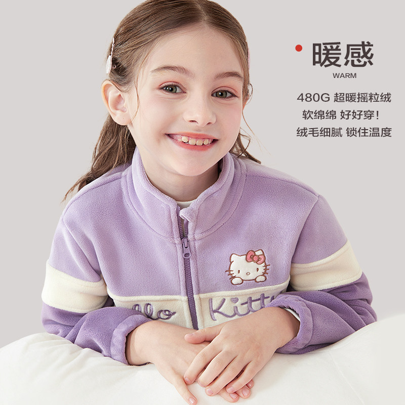 女童外套秋冬2025新款儿童休闲卫衣洋气中大童摇粒绒加厚上衣童装,淘宝优惠券,粉丝福利购,淘宝优惠卷