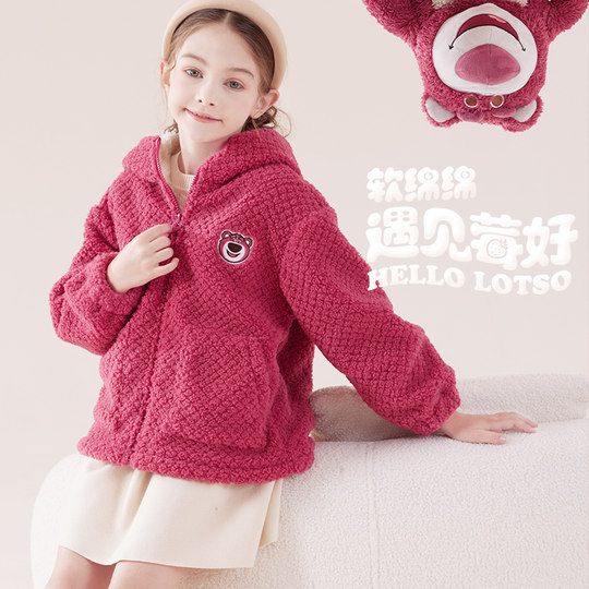 女童外套儿童摇粒绒2025新款秋装冬装加绒羊羔绒童装草莓熊迪士尼