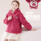 女童外套儿童摇粒绒2025新款秋装冬装加绒羊羔绒童装草莓熊迪士尼