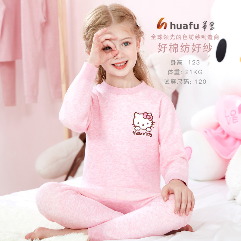 女童保暖内衣套装纯棉加绒加厚儿童秋衣秋裤宝宝秋冬全棉秋衣套装,淘宝优惠券,粉丝福利购,淘宝优惠卷