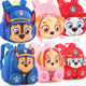 Paw Paw Team Kindergarten Boys 3 Years Old Baby Backpack