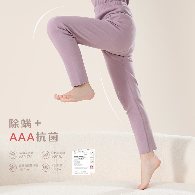 巴布豆儿童秋裤秋冬德绒发热男童保暖裤子宝宝打底裤棉毛裤内穿,淘宝优惠券,粉丝福利购,淘宝优惠卷