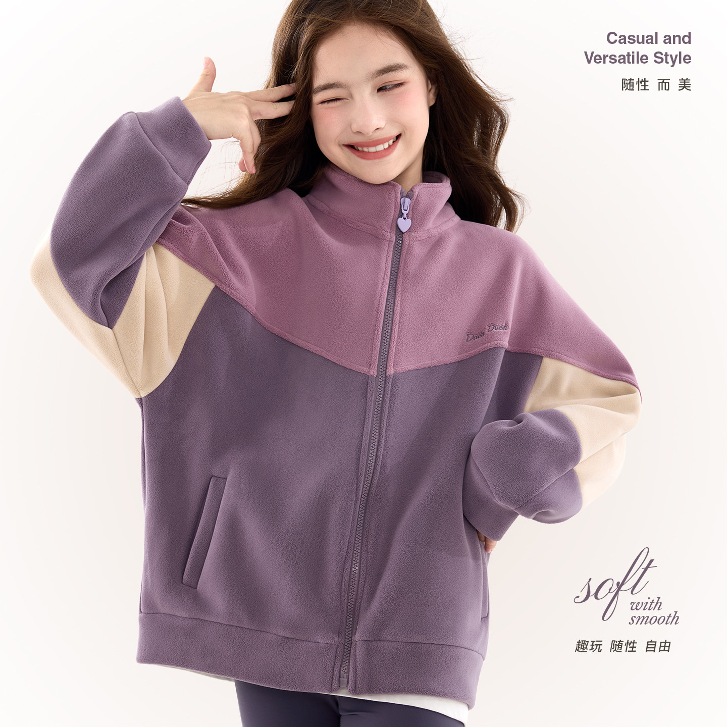 女童外套秋装2025新款儿童棒球服大童摇粒绒开衫女孩洋气上衣童装,淘宝优惠券,粉丝福利购,淘宝优惠卷