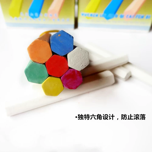 Детский мел без пыли, белая безопасная доска для детского сада для школьников и студентов