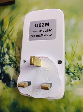 英式定时开关热水器水泵浇灌鱼缸供氧无限循环倒计时插座大功率