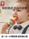 babycare婴儿食物咬咬袋果蔬乐硅胶磨牙棒宝宝吃水果辅食工具神器