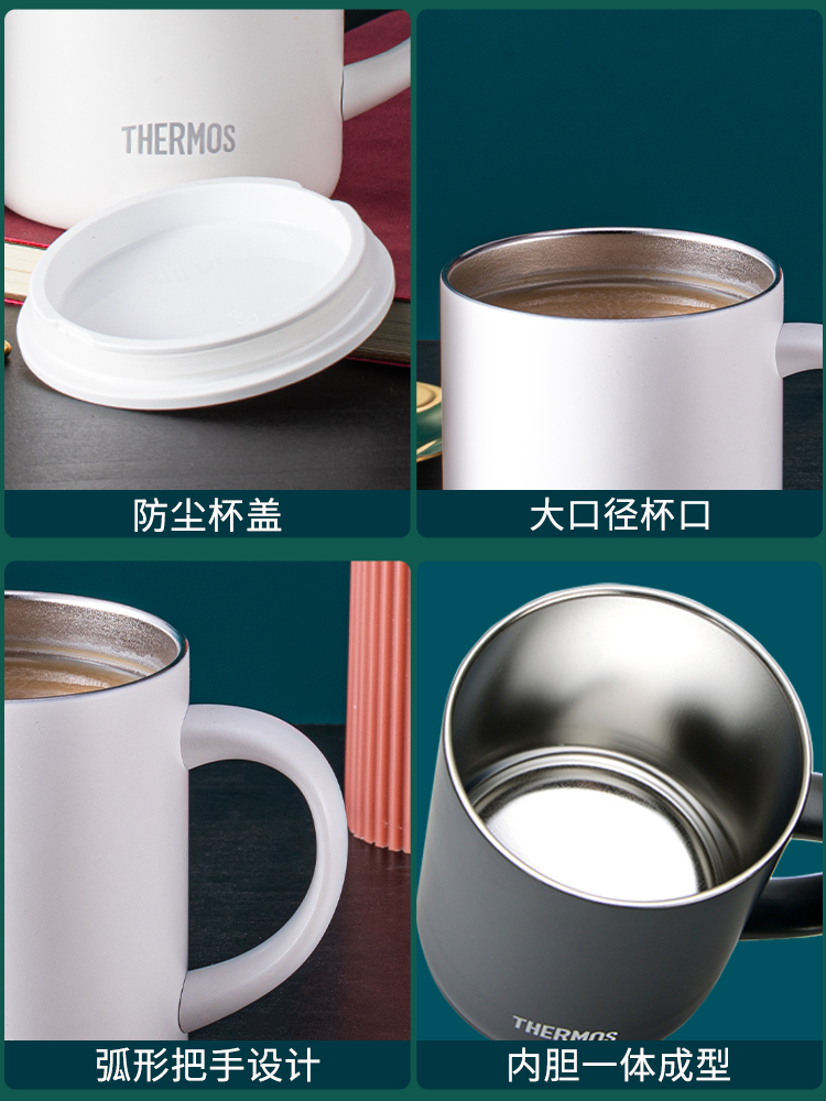 日本膳魔师thermos不锈钢保温马克杯带盖儿童牛奶杯咖啡杯喝水杯 - 图2