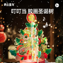 Merry Childhood Christmas Tree Gum Painting Octasonic Box Children Free From Baking Handmade Diy Crystal Ice Gel Toy Festival Gifts