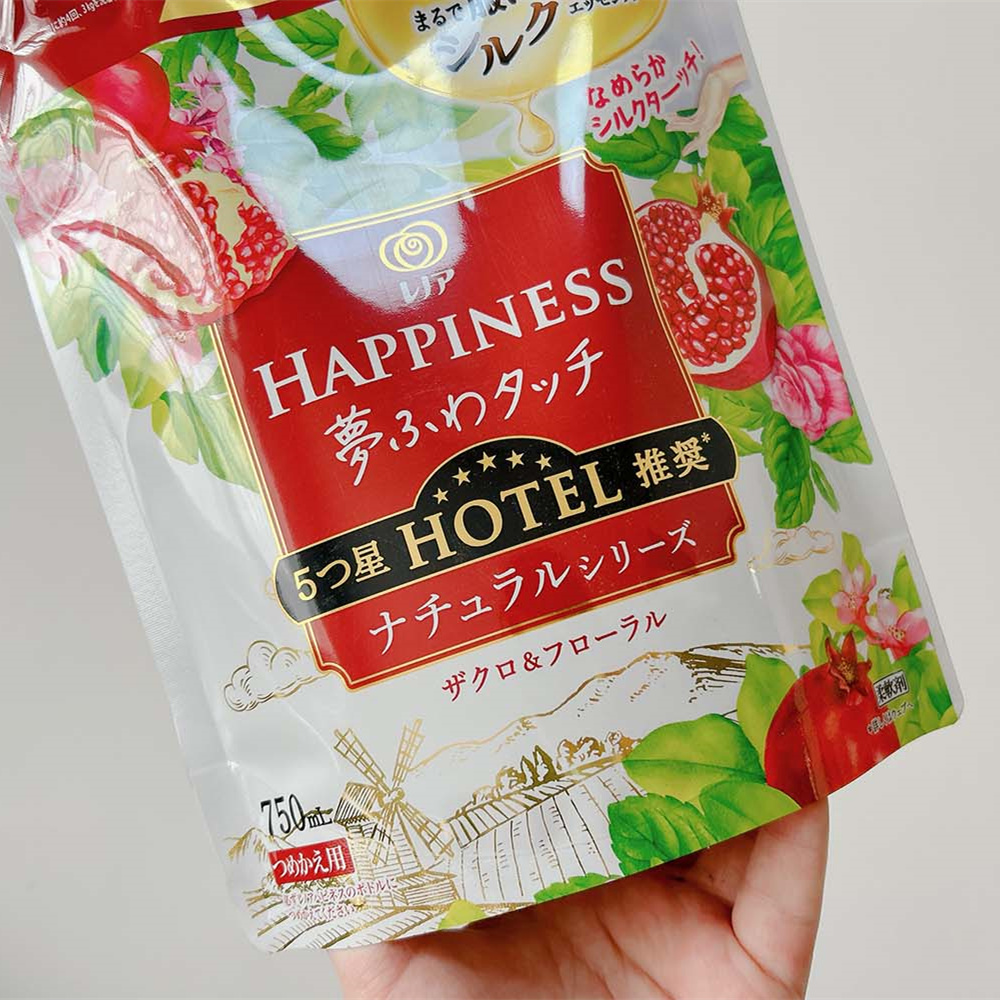 日本进口宝洁Happiness衣物护理持久留香芳香柔顺剂补充装750ml-图0