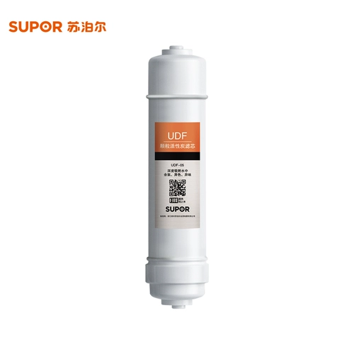 SUPOR DU2U3/UU01 Элемент фильтра для очистки воды Гранулярный углеродный фильтр/UDF-05